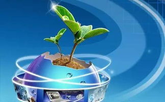 科技部取消科技成果鑒定辦法解讀 對(duì)農(nóng)業(yè)技術(shù)研究的影響與展望