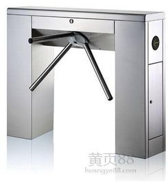 智能護(hù)欄門禁安防系統(tǒng)技術(shù)研發(fā)及其在北京的應(yīng)用